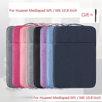 

Handbag Sleeve Case For Huawei Mediapad M5 / M6 10.8 Inch Waterproof Pouch Bag Case mediapad M5 10 PRO CMR-AL09 CMR-W09 Cover