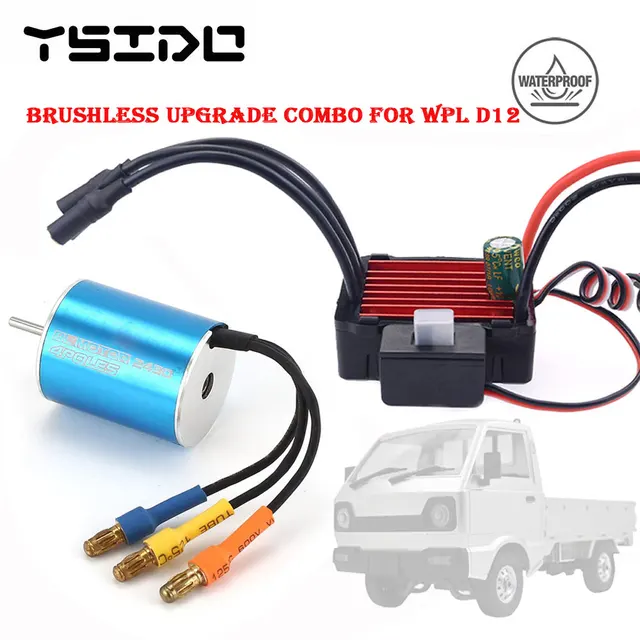 wpl ブラシレスモーターとESC