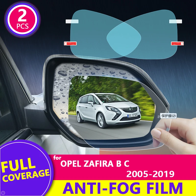 Для Opel Zafira B C 2005 - 2019 2015 2016 2017 2018 полное покрытие пленка на зеркало заднего вида