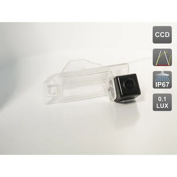 

CCD standard rear view camera with dynamic marking NEAR El