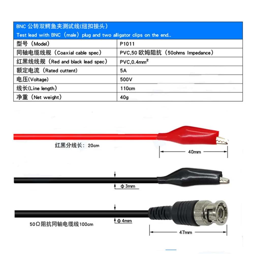 Alligator Clips 110cm BNC Male Plug Q9 to Dual