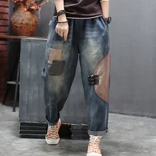 Осенние джинсы женские свободные Ретро эластичные талии джинсовые брюки новые женские панельные карманы поцарапанные кнопки повседневные брюки