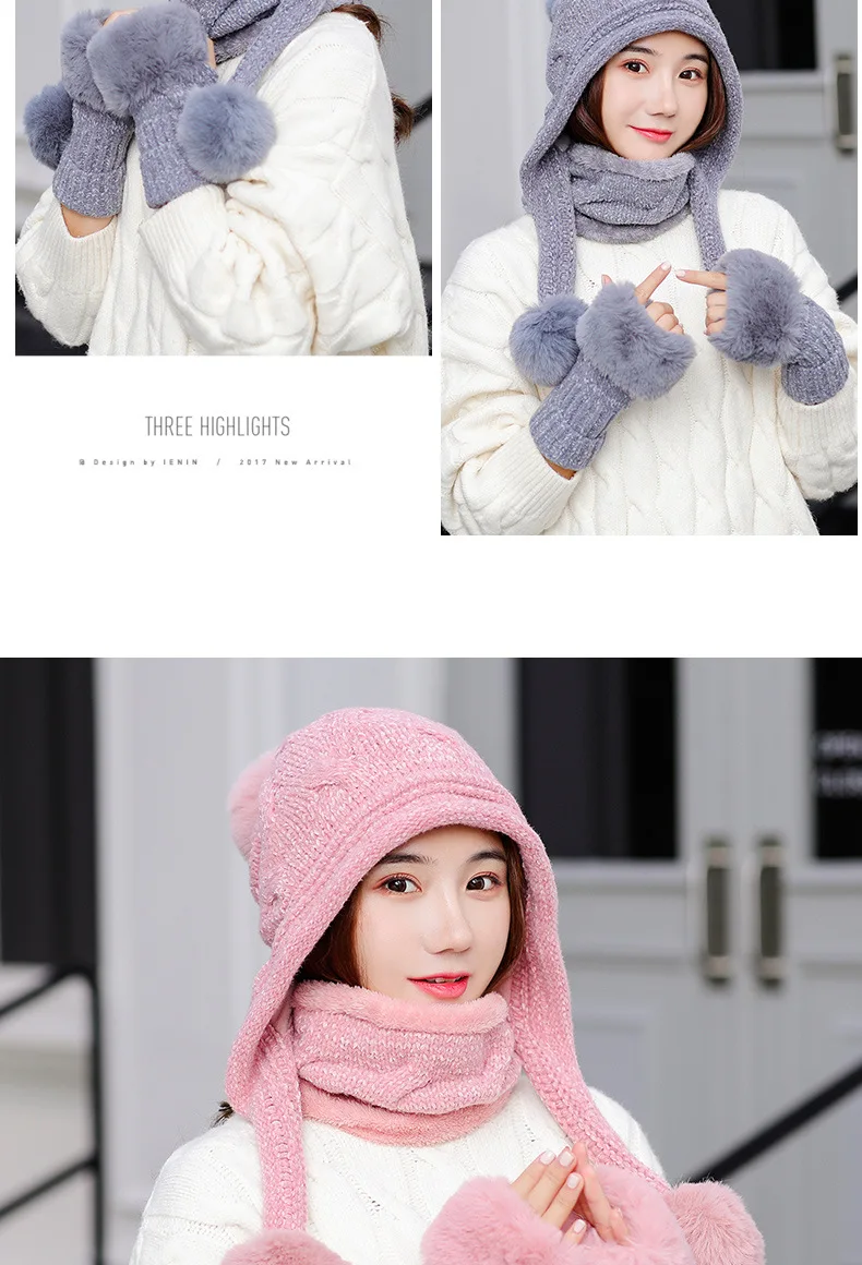 Новинка, зимняя вязаная шапка, шарф, перчатки, набор, pom poms beanie earmuff, уличная шапка, школьная шапка, набор
