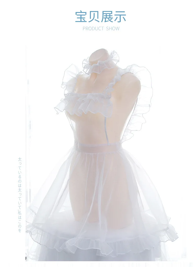 Красивое Прозрачное платье из органзы, комбинезон, платье на подтяжках, фартук Лолита, сексуальное платье, белье, костюм бебидолл