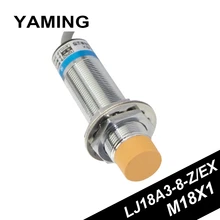 Normally Open 36V Metal Induction Near Switch Sensor M18 Direct Second Line Inductance Type LJ18A3-8-Z/EX 8MM