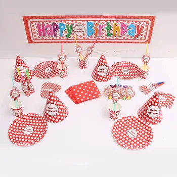 

69pcs Kids Happy Birthday Party Decorations Tableware Set Paper Napkins Cups Plates Red Dot Theme Birthday Party Supplies