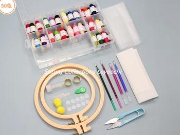 

50/100colors Sewing Kits Multi-function Sewing Box Set for DIY Hand Quilting Stitching Embroidery Thread Sewing Accessories
