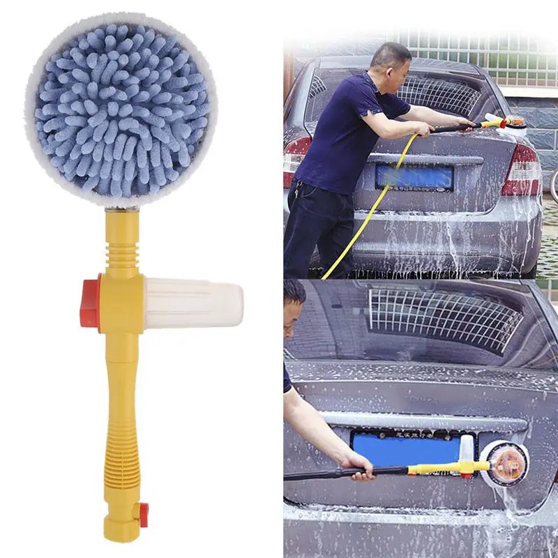 Portable Automatic Car Foam Brush Professional Spray Foam Rotating Brush Auto Clean Tools Wash Switch Water Flow
