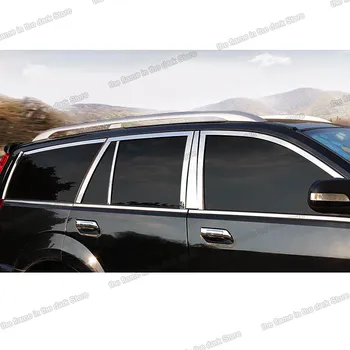 

Lsrtw2017 Stainless Steel Car Window Chrome Post Strip for Haval H3 H5 2009 2010 2011 2012 2013 2014 2015 2016 2017 2018 Styling