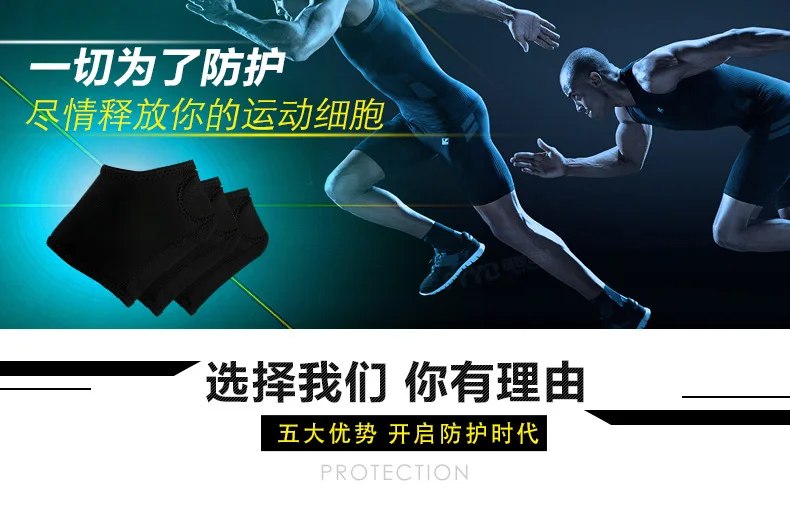 Ankle Heel Sleeve Thin Breathable Comfortable Fixed Heel Buffer Protective Clothing Customizable Logo