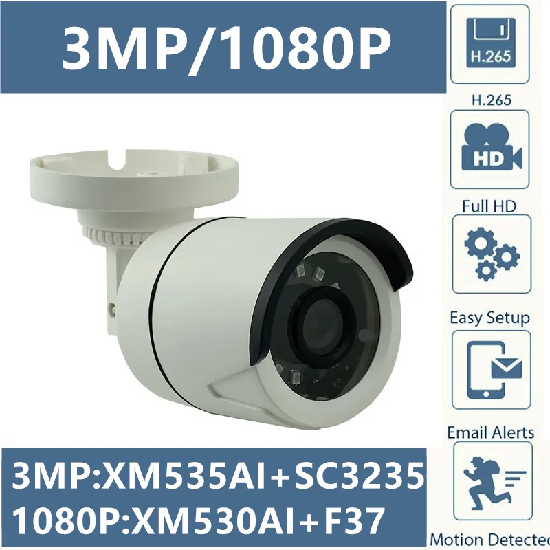 3MP 2MP H.265 IP цилиндрическая камера XM535AI + SC3235 2304*1296 XM530 F37 1080P 24 leds IRC ночное видение CMS