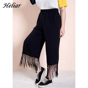 

HELIAR 2019 Autumn Women Trousers With Tassels High Waist Elastic Solid Loose Pants Capris Plus Size XL-5XL Trousers For Women