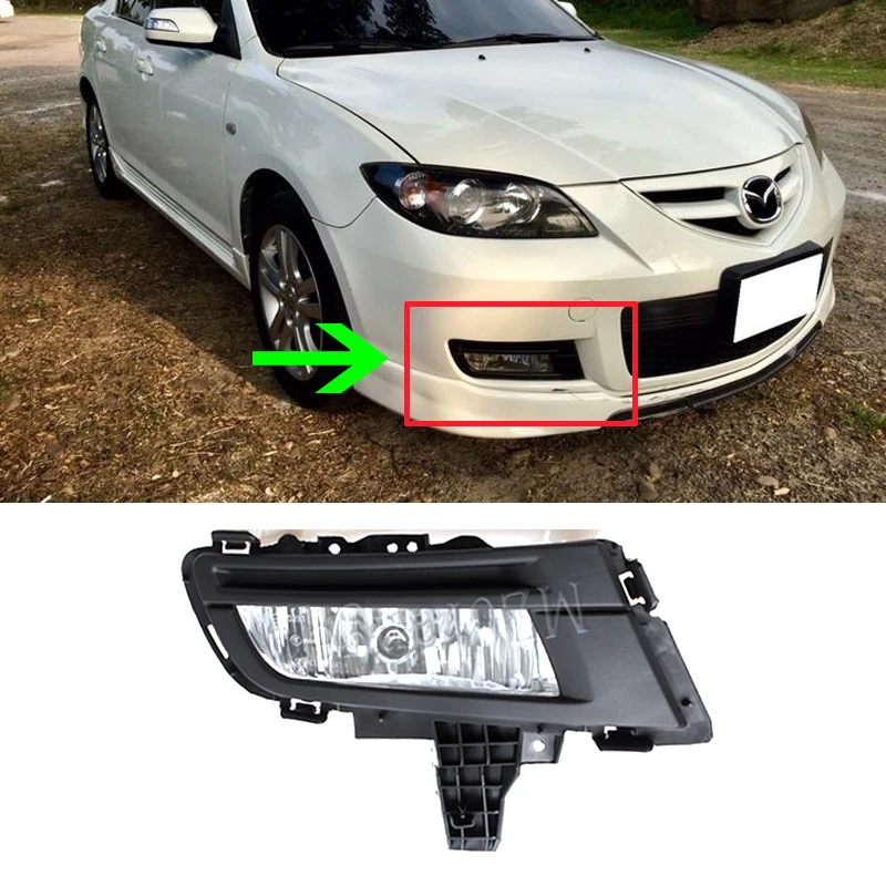 Для Mazda 3 противотуманный светильник головной светильник s 2007 2008 2009 противотуманный светильник s головной светильник Галогенные Противотуманные лампы светодиодный противотуманный светильник s противотуманный светильник DRL провода