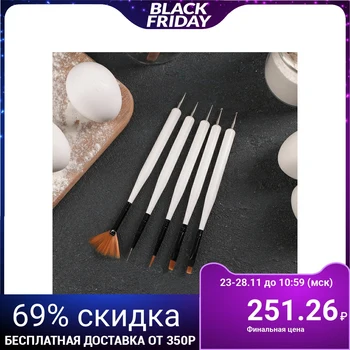 

Set of pastry brushes for decorating "Diamond", 5 pcs