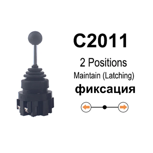 C2011-2NO