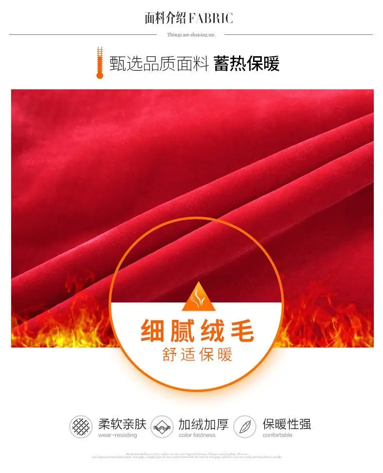 QQ图片20190826141010