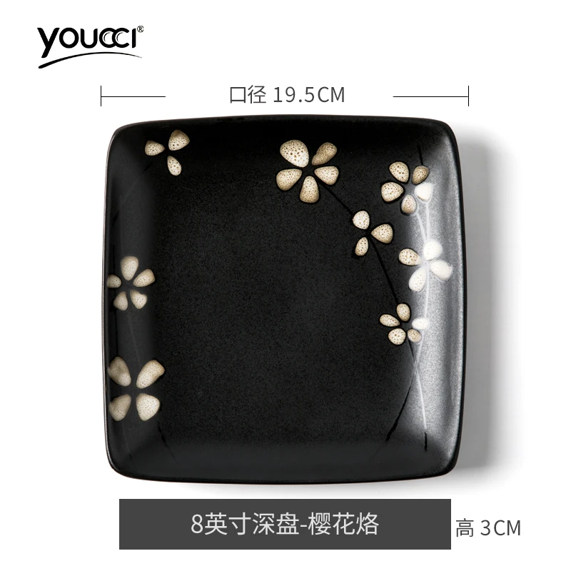 Креативные японские керамические тарелки домашние блюда и тарелки наборы маленькая свежая десертная посуда, обеденные тарелки - Цвет: 8 inches  19.5x3cm