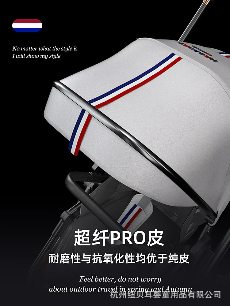 夏・お店屋さん フランス HAGADAY ベビーカー 360度回転 折り畳める