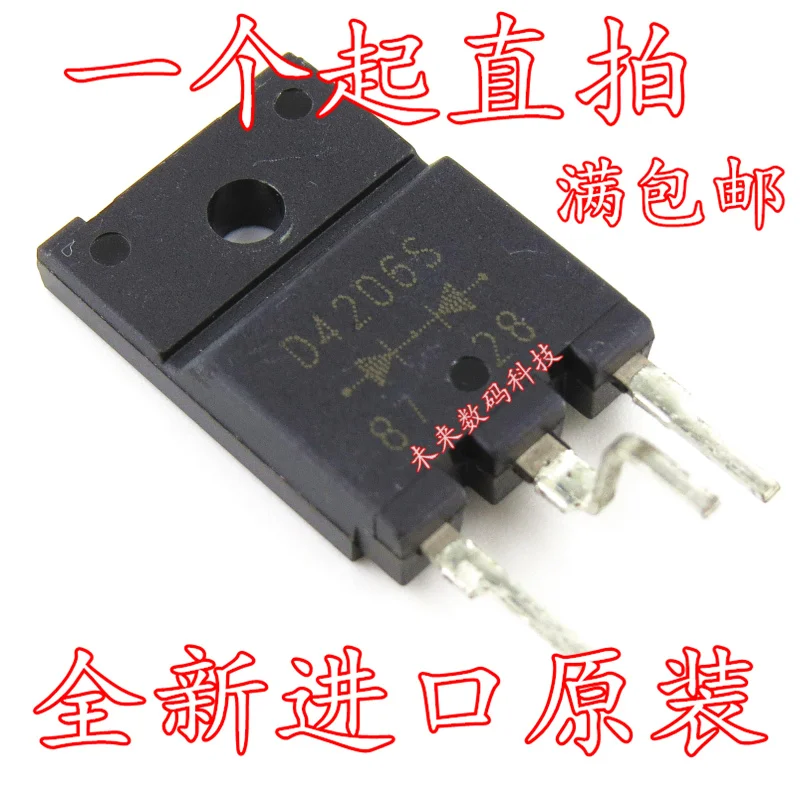 5 шт./лот D4206S 20A 600V 4206 высокое качество