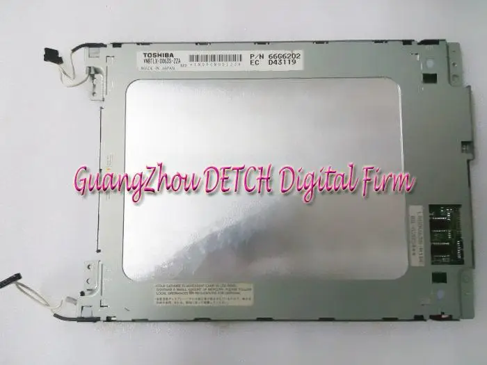 

Industrial display LCD screenVNBTLX-8063S-ZZA LCD screen