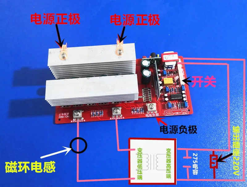 12V 15000W 24V 3000W 48V 5000W Высокая Мощность Частота чистая синусоида плата инверторного привода комплект готовой платы