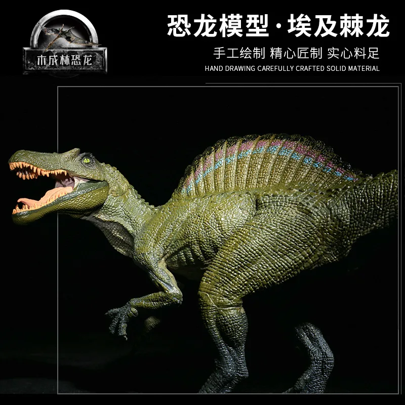 

Hot Sales [Egypt Spinosaurus] Dinosaur Toy Tyrannosaurus Model Dinosaur Egg Model Children Animal Boy