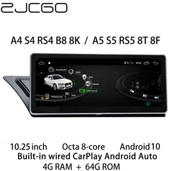 شراء سيارة مشغل وسائط متعددة ستيريو GPS DVD جهاز التتبع بالراديو الروبوت شاشة MMI MIB لأودي A4 S4 RS4 S5 RS5 A5 B8 8K 8T 8F 2007 ~ 2016