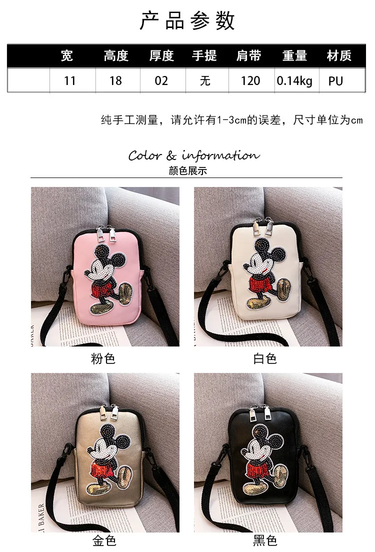 Disney shoulder bag Mickey mouse lady messenger shoulder cartoon bag female new casual messenger shoulder bag
