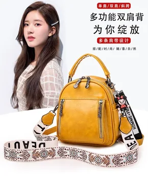 

2020 new Korean version of the shoulder messenger bag cute fashion casual messenger bag ladies