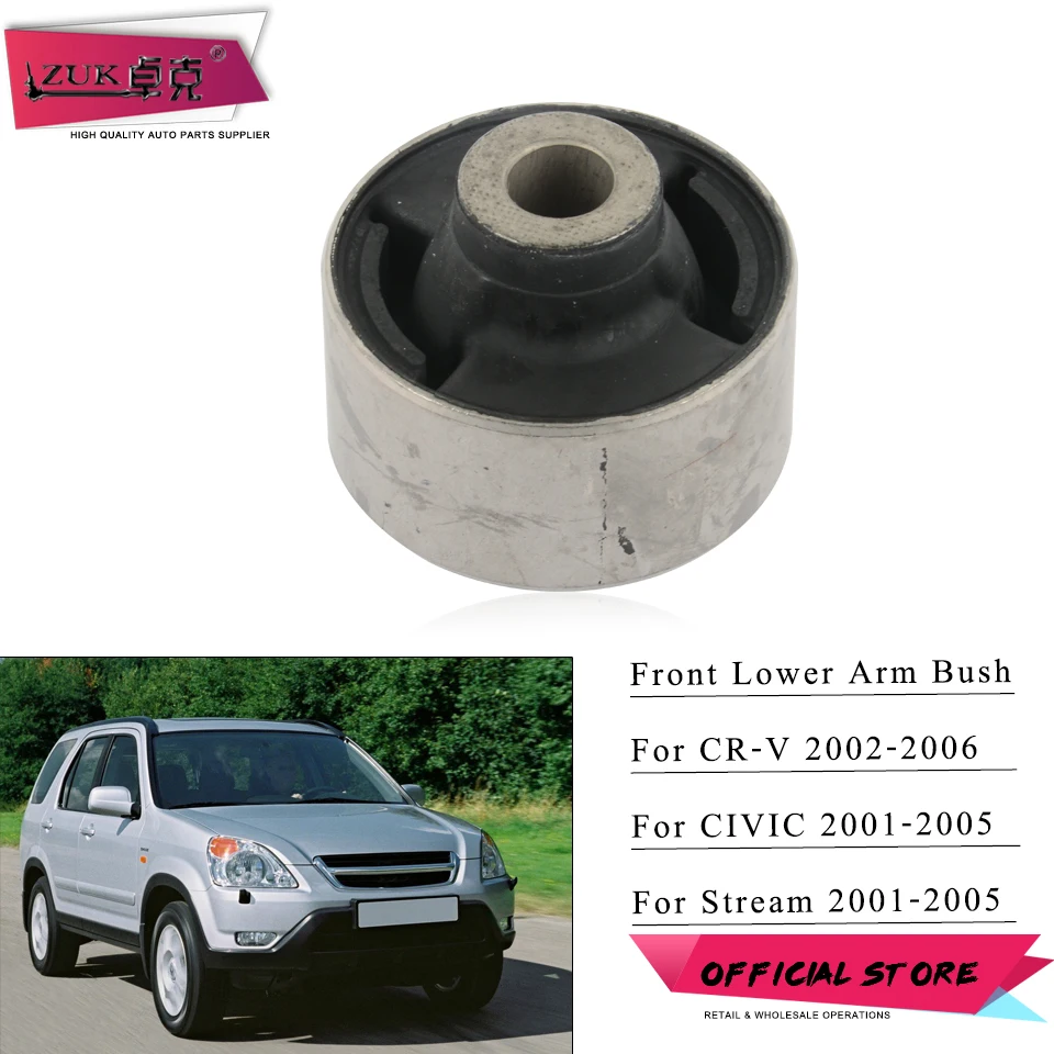 

Передняя втулка ZUK для HONDA CRV 2002-2006 CIVIC 2001-2005 Stream RN3 2001-2005, Передняя Нижняя втулка рычага управления