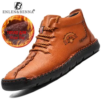 

Fashion Men Winter Boots Warm Genuine Leather Snow Boots Breathable With Fur Casual Men's Shoes Ankle Sneakers Large Sizes 48