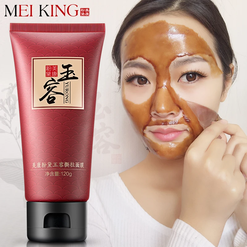 Najtaniej MEIKING twarzy pielęgnacja maseczka oczyszczająca maska twarzy leczenie trądziku nos zaskórnika leczenie trądziku odkleić maska nawilżająca