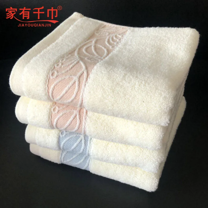 

Clouds Towel Absorbent Cotton Present Towel Advertisement Gift Benifit Labor Safety Gao Yang Towel