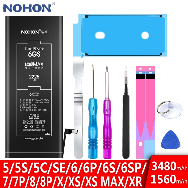 Аккумулятор Nohon Для Iphone 6s Купить