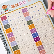

Reusable Grade 1-6 English Textbook Word Groove Book Copybook Italian italic Children's English Practice Copybook Gift For kids