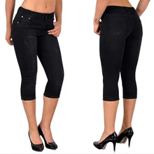 Pantalones vaqueros