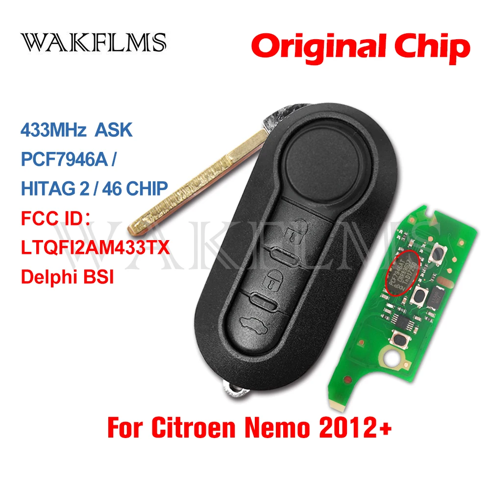 Для Citroen Nemo 2012 2013 2014 2015 2016 2017 2018 2019 Flip дистанционный ключ-брелок от машины 433 МГц Delphi