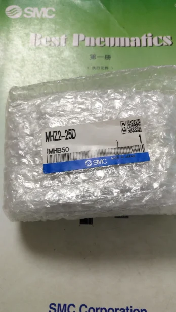 

1PC New SMC MHZ2-25D Gripper