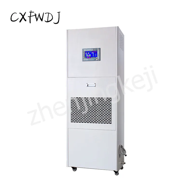 

Industrial Dehumidifier laboratory Engine Room Workshop Warehouse Humidification Dehumidification Purification One Machine