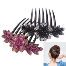 Элегантные хрустальные стразы, цветы, гребни для волос, заколка, винтажная шпилька для волос, свадебный головной убор, женские аксессуары для волос, дисковый головной убор