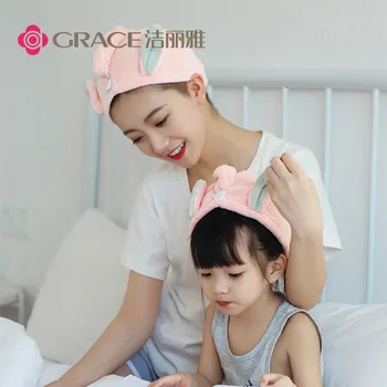 

Grace Rabbit Eared Dry Hair Cap Women's Cute Water-Absorbing Children Adult Dry Hair Headcloth Shower Cap Hair Drying Towel