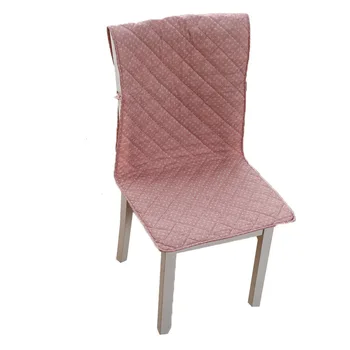 

Four Seasons Dinning Chair Cushions Breathable Boss Chair Cushion Non-slip Car Seat Mat Washable Seat Pad Office Home Decoration