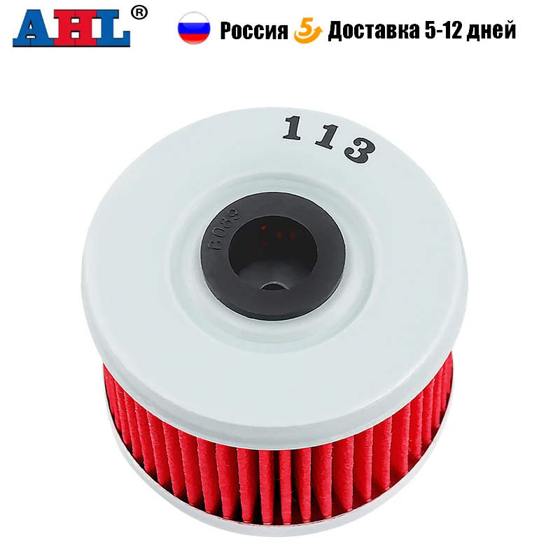 

AHL Motorcycle Oil Grid Filters For HONDA TRX250X 250 TRX350D TRX300 TRX350 TRX250 ATC250SX ATC350X 350