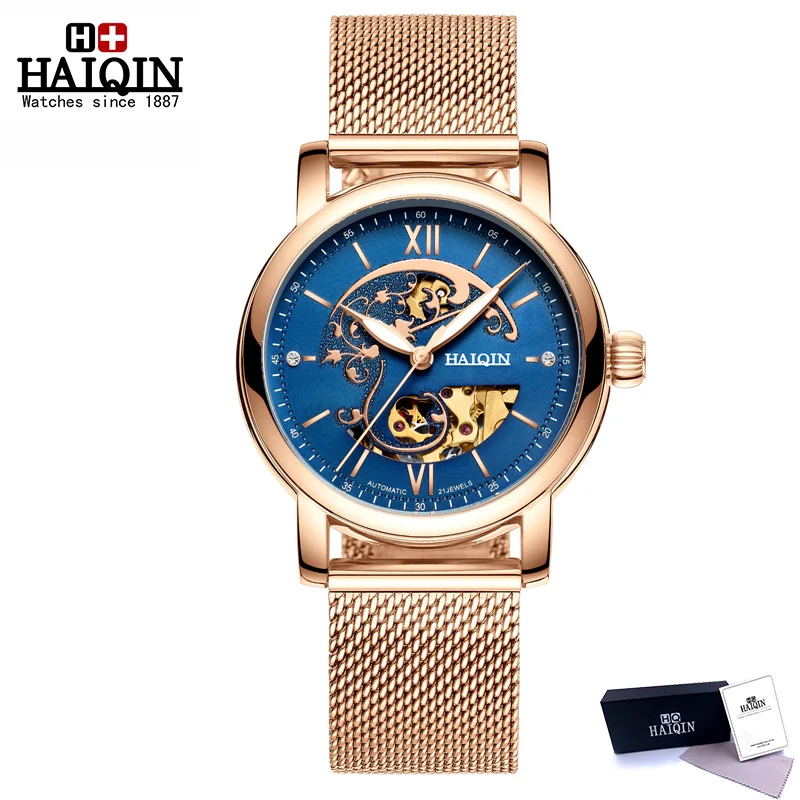 Новые HAIQIN женские часы модные простые женские часы механические часы для женщин автоматические часы для женщин Relogio Feminino - Цвет: Gold
