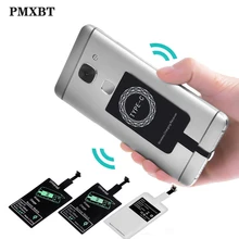 Беспроводное зарядное устройство Универсальный индукционный приемник Pad док-адаптер для iPhone 6 6s Plus samsung Micro usb type C Qi Беспроводное зарядное устройство