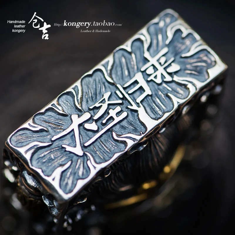 Рисунок 4 - ★★Курayoshi ручная S925 чистая