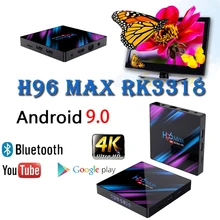 Tv-Box Android Box Wifi Media Player H96MAX RK3318 Bluetooth4.0 H96 4GB 32GB 64GB smart tv box support Netflix Youtube tv boxes