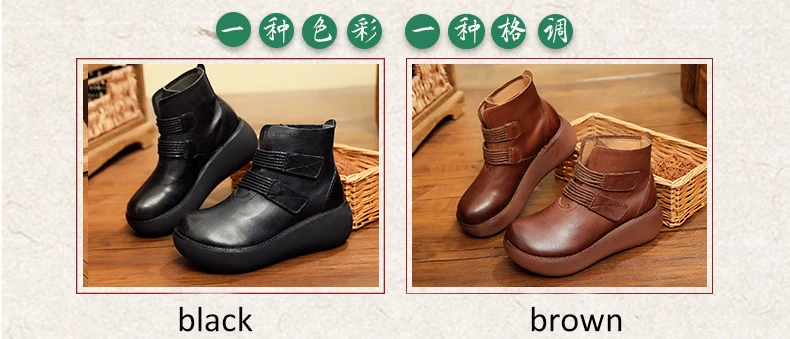 Женская обувь на платформе и каблуке; chaussures femmes nouveau; коллекция года; осенние туфли-лодочки на танкетке; женская повседневная обувь из натуральной кожи; sapato feminino; TSDFC