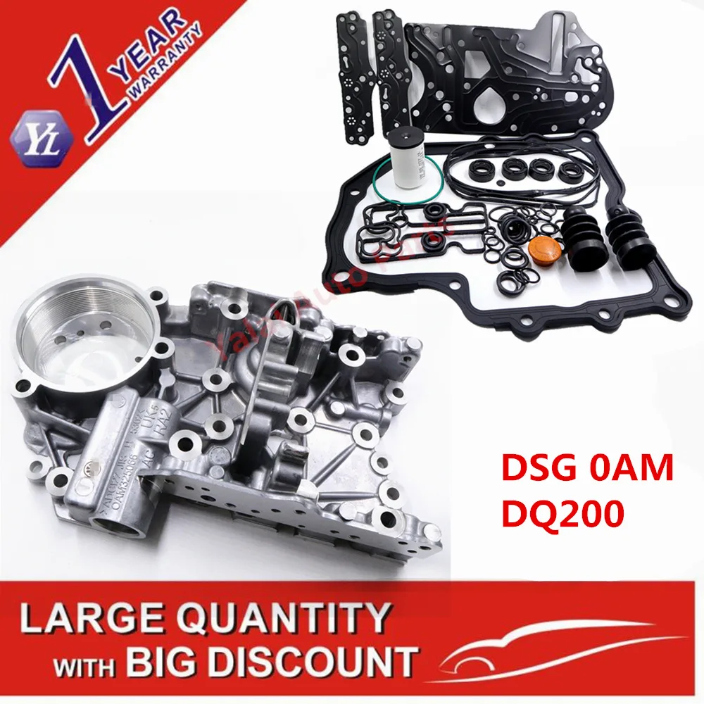 DSG DQ200 0AM 0AM325066AC 0AM325066C 0AM325066AE 0AM325066R корпус Valvebody+ Ремонтный комплект для Audi для Skoda 7 скорость