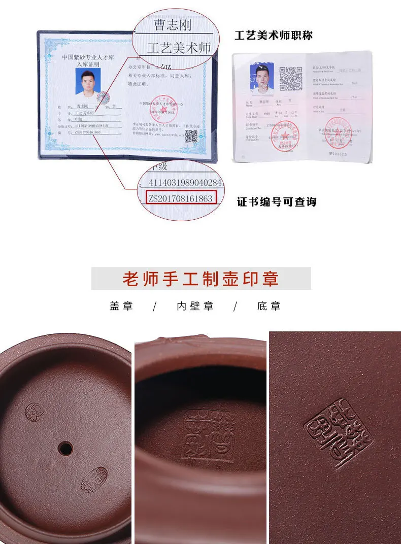 Yixing Genuine Product Raw Ore Square Bamboo Joint Yixing Clay Teapot Purple Clay Cao Zhigang Entirely Handmade Teapot Genuine P
